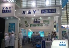 兴业卓辉防静电服厂家工作服设计要点