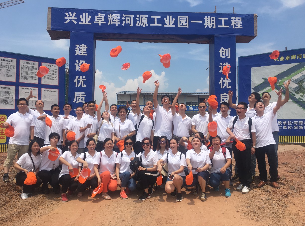 喜讯|兴业卓辉(河源）3号厂房，8号宿舍主体验收合格