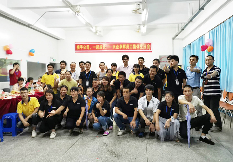 携手公司，一起成长~ 兴业卓辉集体生日会