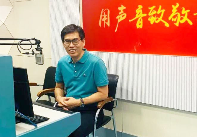 【四十年同行宝安湾】— 兴业卓辉创始人冯劲松