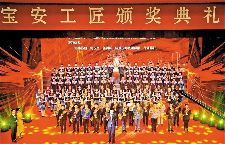 兴业卓辉杨明获评“宝安工匠”：用自己主导研制的产品支持抗疫