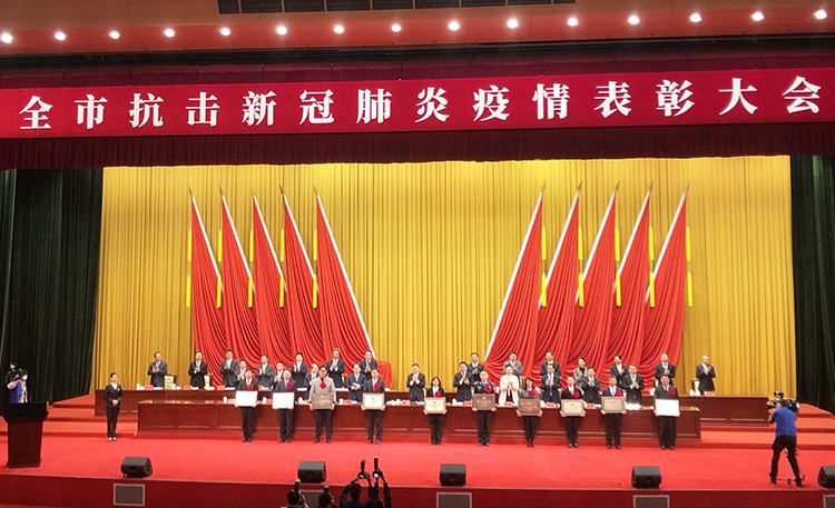 抗击疫情再获殊荣！兴业卓辉荣获“深圳市抗击新冠肺炎疫情先进集体”