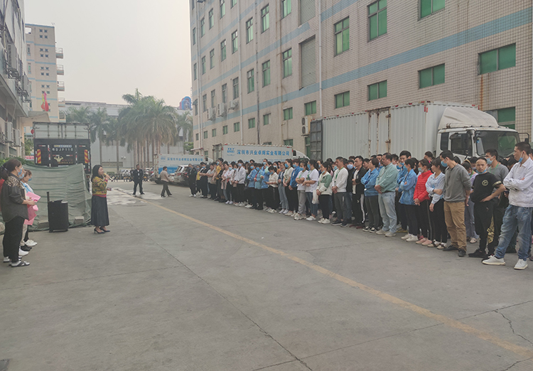 祝贺她们 | 兴业卓辉第四届“三八红旗手”评选结果揭晓