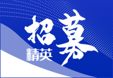 车缝工、车缝学徒等多岗位，兴业卓辉大量招工，职等你来！