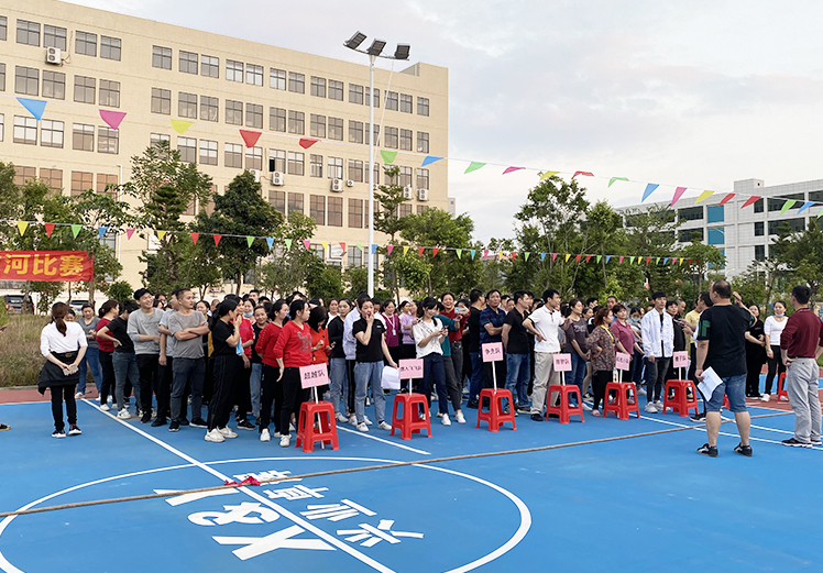 凝心聚力 团结奋进丨河源兴业卓辉第一届拔河比赛