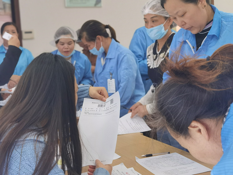 兴业卓辉为女性员工安排乳腺癌筛查