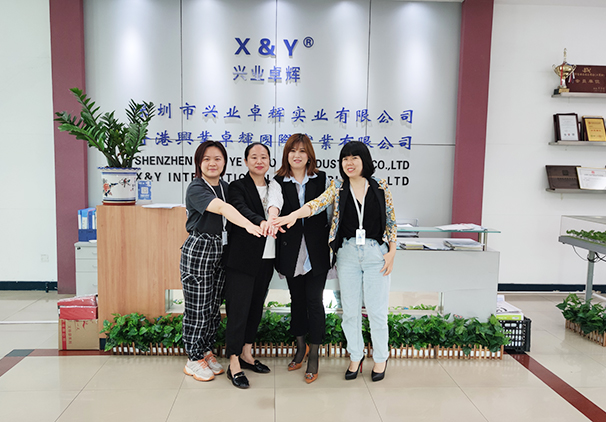 光荣榜丨兴业卓辉对先进集体及个人开展表彰奖励