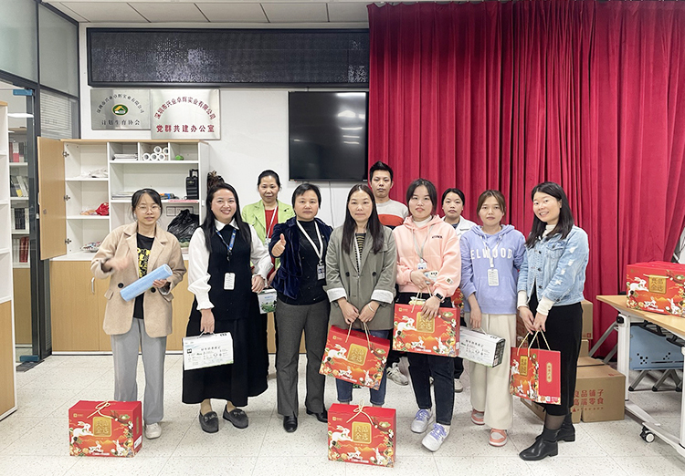 2月生日会回顾｜兴业卓辉与你一起共度美好时光