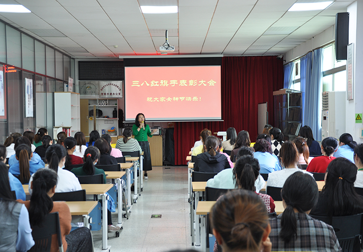 祝贺｜兴业卓辉2023年度“三八红旗手”评选结果揭晓