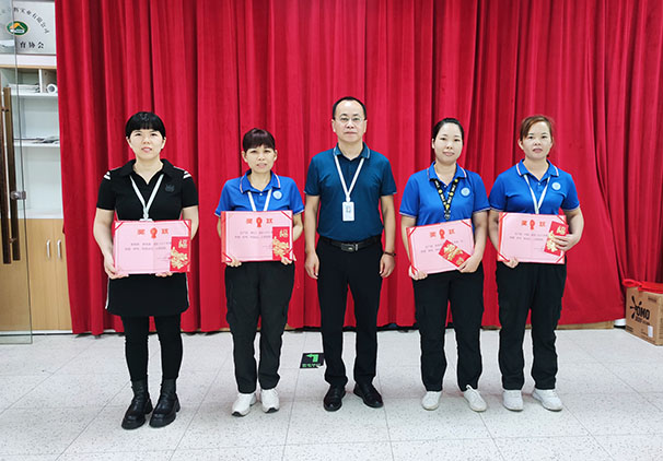 致敬｜兴业卓辉召开2023年劳模表彰会
