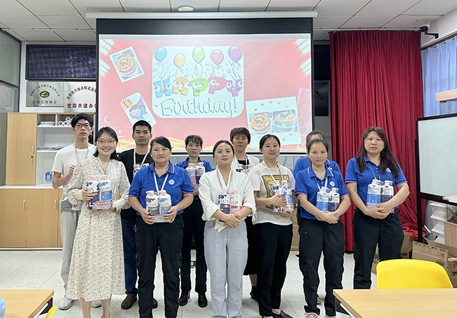 兴业卓辉5月生日会｜温暖相聚，共度美好时光