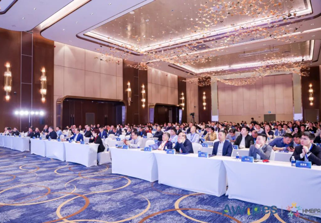 绿色引领 “擦”亮未来｜兴业卓辉应邀参与2024亚洲擦拭材料大会