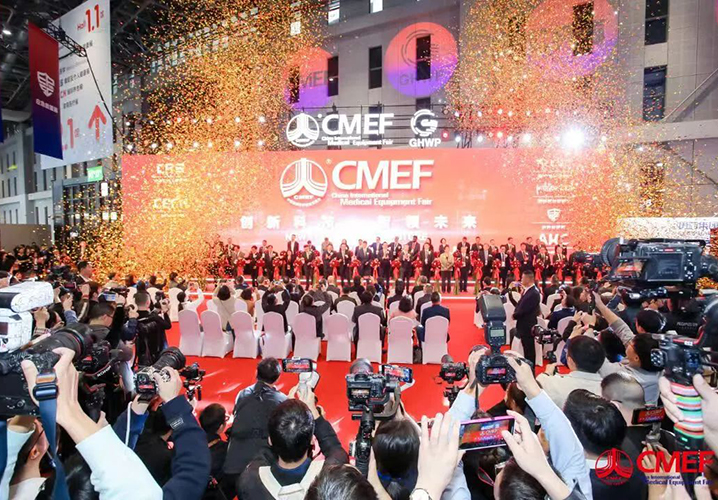 展会回顾丨兴业卓辉CMEF圆满收官，收获满满