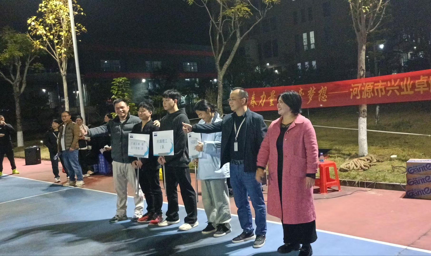 青春力量，绳牵梦想|兴业卓辉第三季拔河比赛完美谢幕