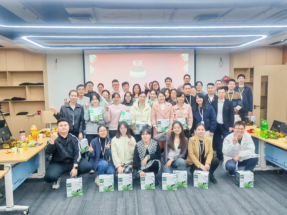 岁末生辰暖，新岁启新程 | 兴业卓辉温馨生日会