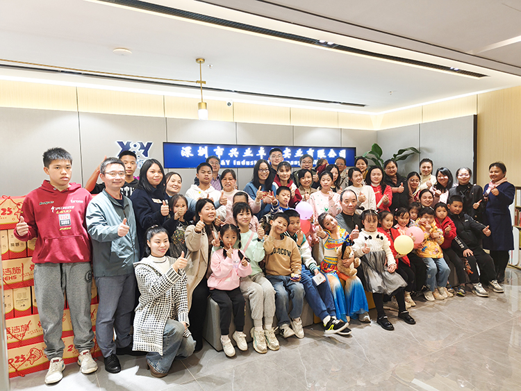 兴业卓辉开放日：让爱与成长在职场绽放