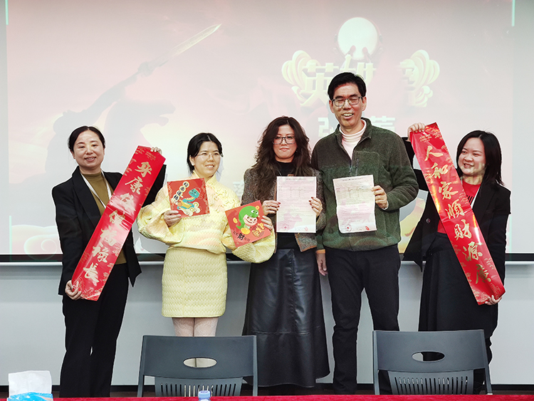 兴业卓辉2024年终总结暨2025年计划大会圆满举行
