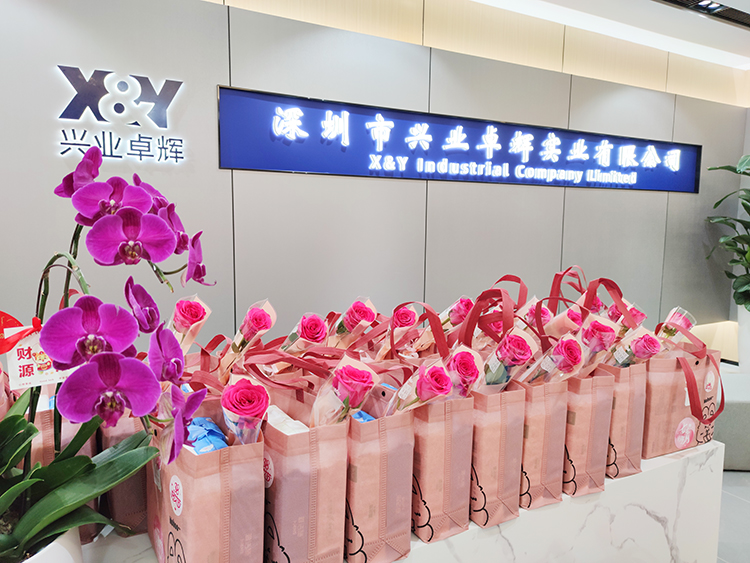 情暖三月，共绽芳华 ——兴业卓辉祝全体女性女神节快乐