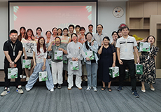 春夏共庆 相伴同行|兴业卓辉生日会圆满举办