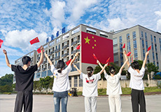 【国庆进行时】兴业卓辉国旗打卡点太热闹！温馨瞬间抢先看