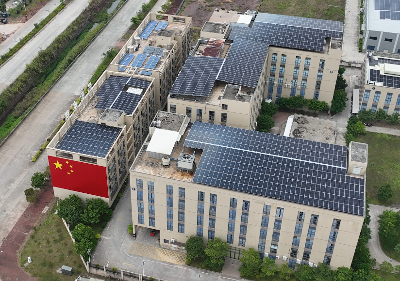 兴业卓辉河源生产基地太阳能项目正式落地 绿色制造再添新翼