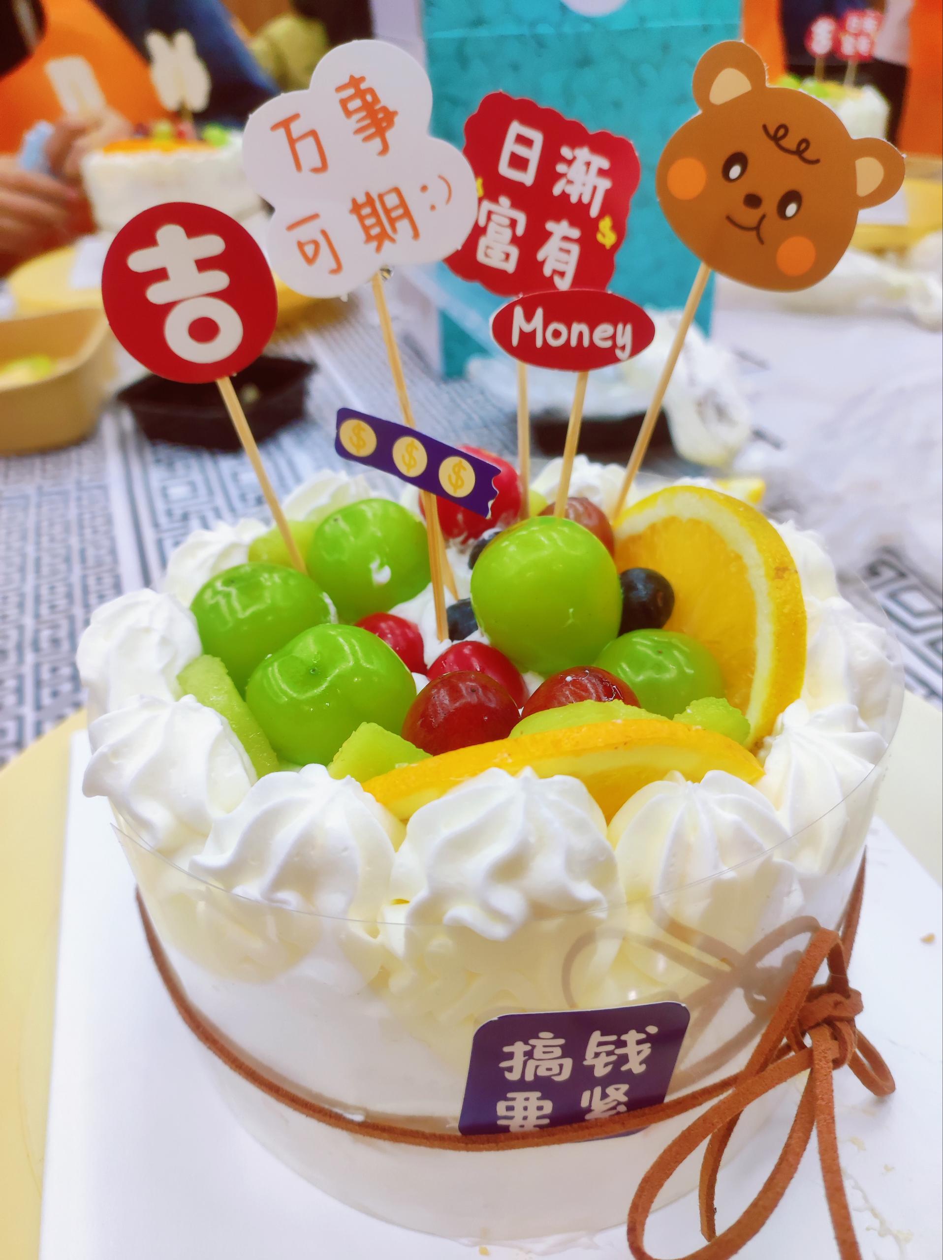 【甜蜜福利】这场 DIY 生日会，藏着兴业卓辉的心意～