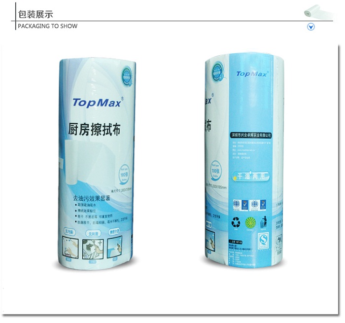 厨房用纸详情_10.jpg