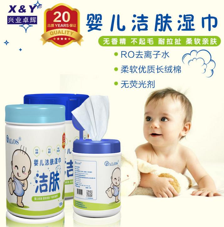 微信截图_20171218203826.jpg 微信截图_20171218203826.jpg