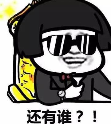 微信截图_20171219135851.jpg 微信截图_20171219135851.jpg