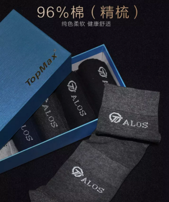 微信截图_20180117134653.png 微信截图_20180117134653.png