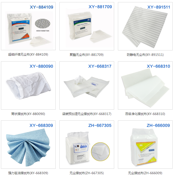 微信截图_20180321101246.png 微信截图_20180321101246.png