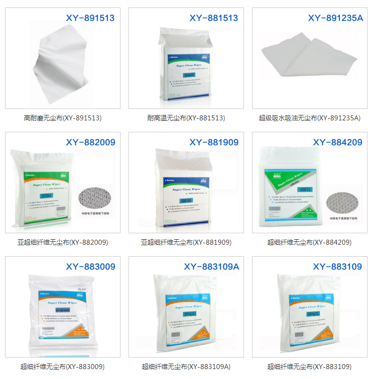 微信截图_20180321101257.png 微信截图_20180321101257.png