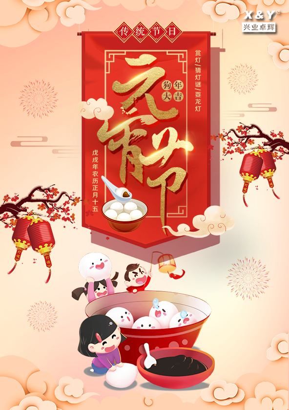 QQ图片20190314173009.png