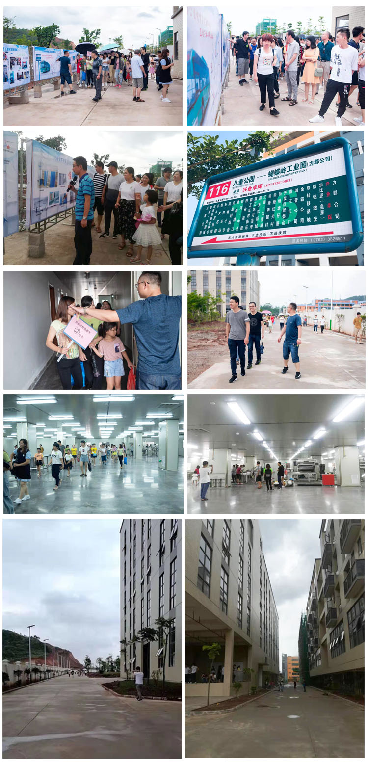 官网沐鸣2
配图.jpg 官网沐鸣2
配图.jpg