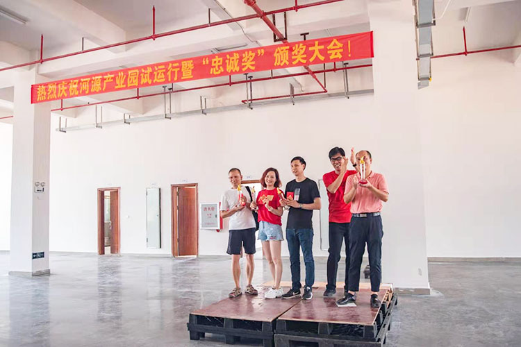 微信图片_20190715144534-2.jpg 微信图片_20190715144534-2.jpg