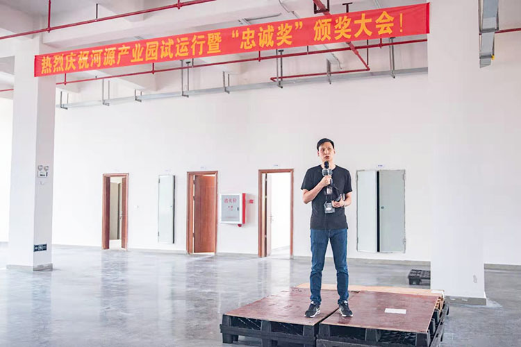 微信图片_20190715144519-1.jpg 微信图片_20190715144519-1.jpg
