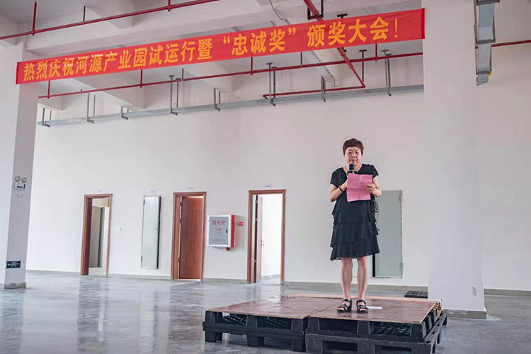 微信图片_20190715144531-1.jpg 微信图片_20190715144531-1.jpg