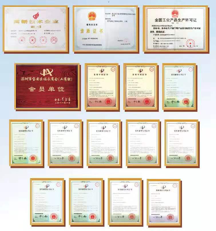 微信图片_20190916173907.jpg 微信图片_20190916173907.jpg