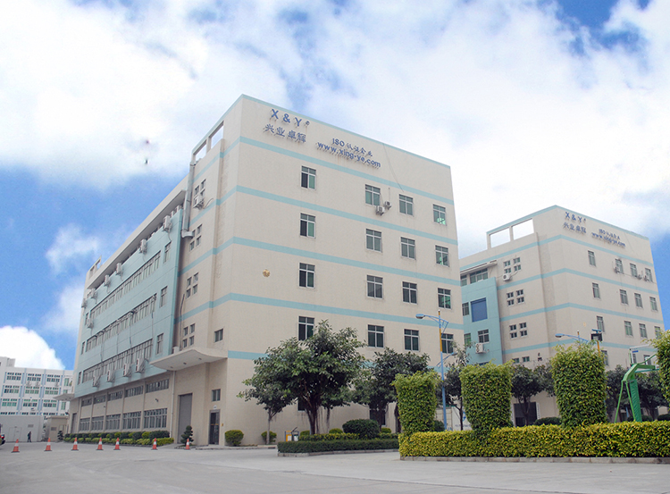 兴业卓辉深圳厂房.jpg 兴业卓辉深圳厂房.jpg