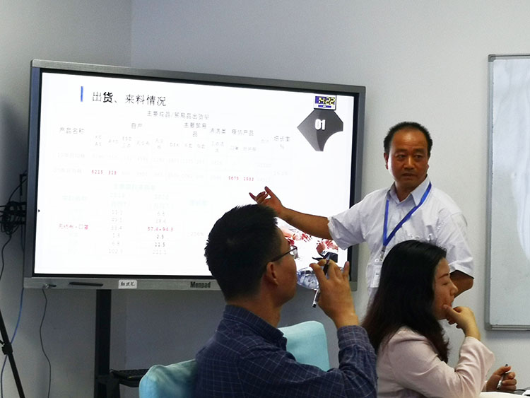 配图3-750.jpg 配图3-750.jpg