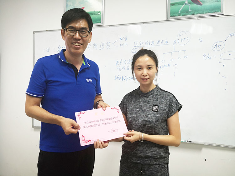 配图11-750.jpg 配图11-750.jpg