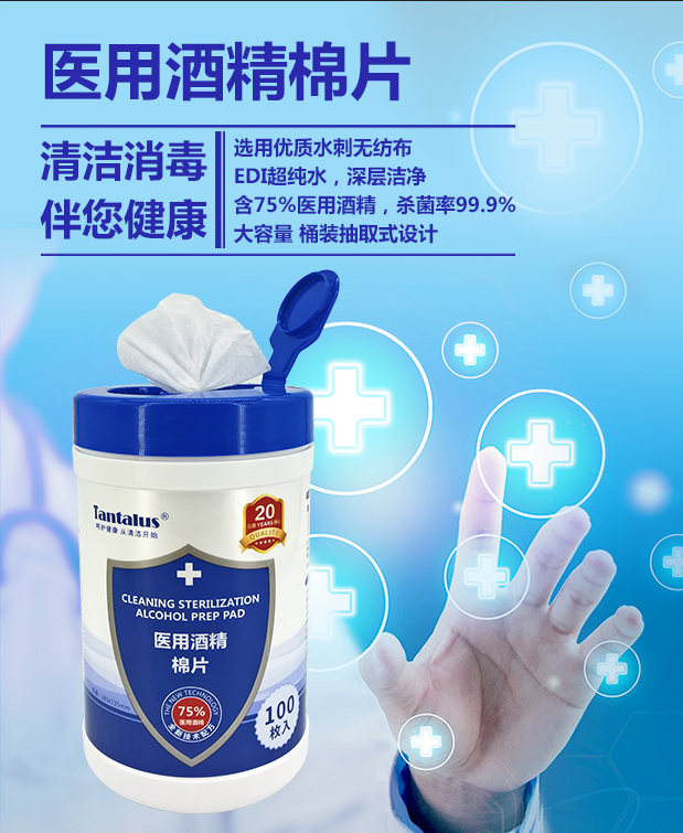 微信图片_20200814164105.png 微信图片_20200814164105.png
