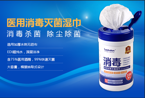 微信图片_20200814162831.png 微信图片_20200814162831.png