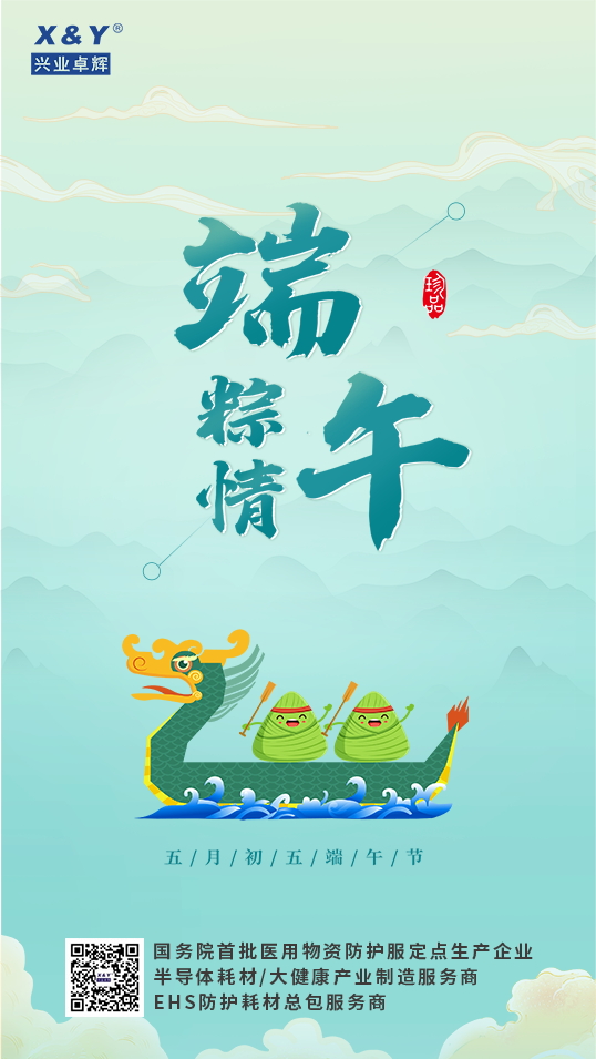 微信图片_20210611142920.jpg