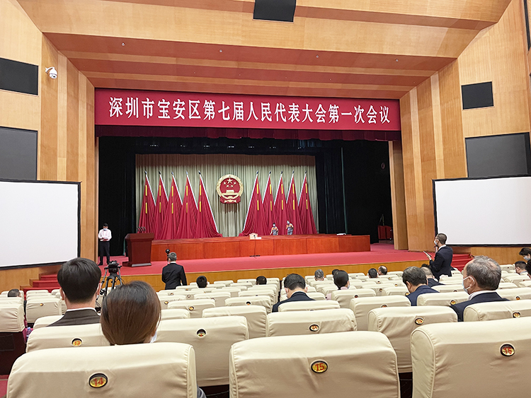 微信图片_20211022155814-750.jpg 微信图片_20211022155814-750.jpg
