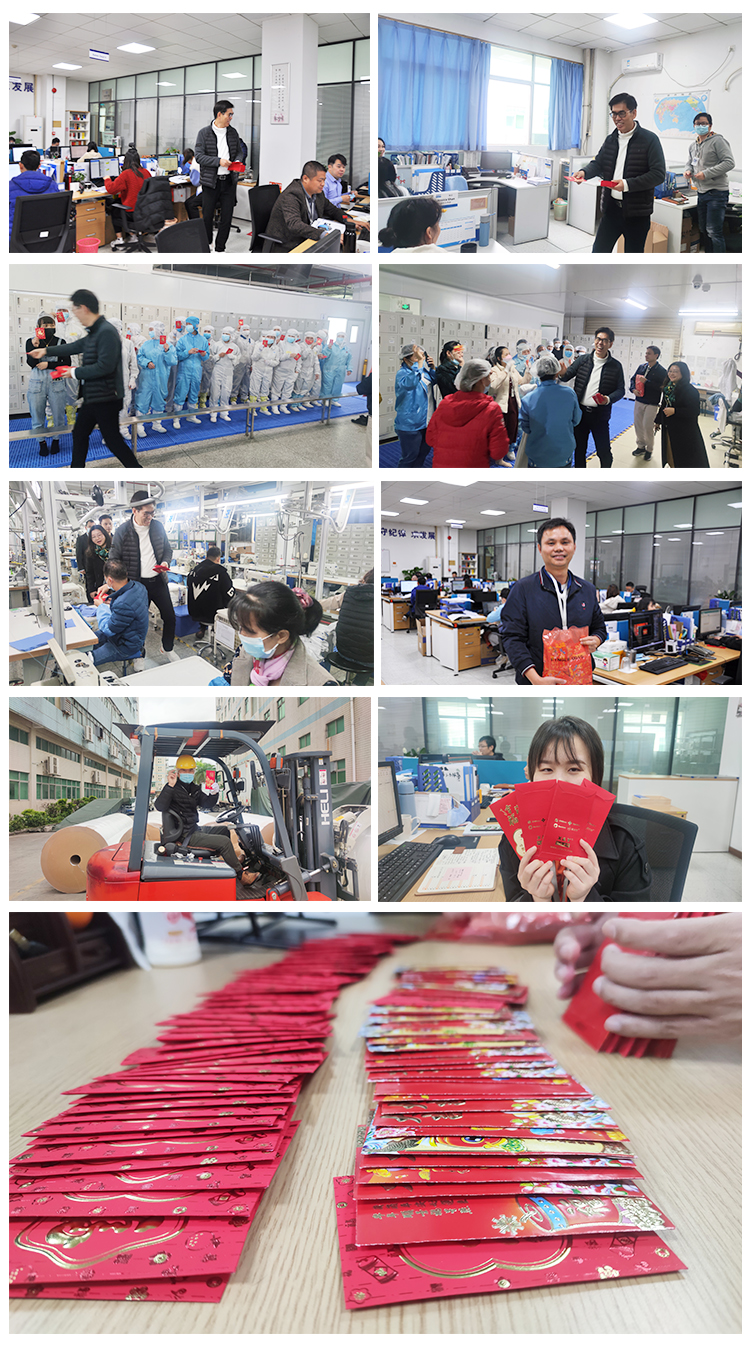 发红色.jpg 发红色.jpg