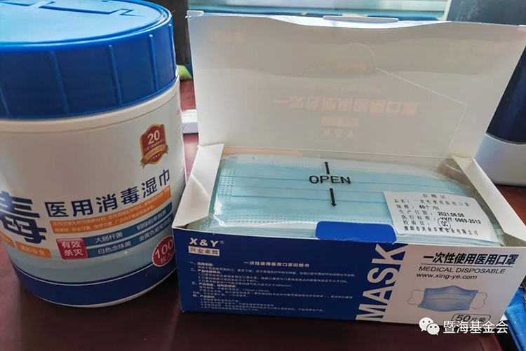 微信图片_20220216165313-750.jpg 微信图片_20220216165313-750.jpg