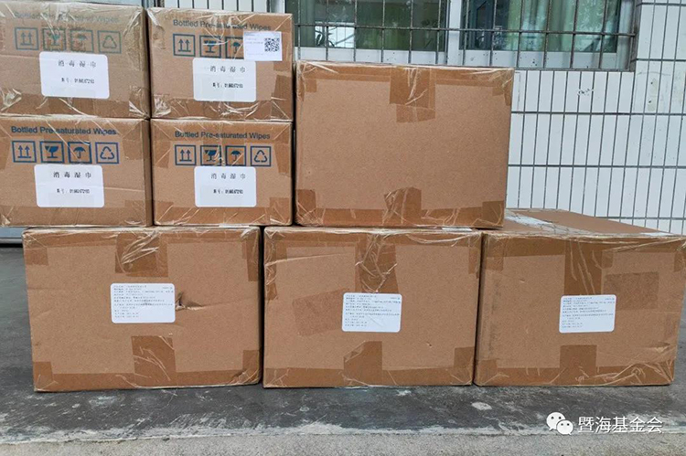 微信图片_20220216165249-750.jpg 微信图片_20220216165249-750.jpg