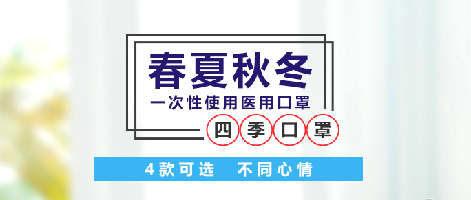 兴业卓辉春夏秋冬-微信封面.png
